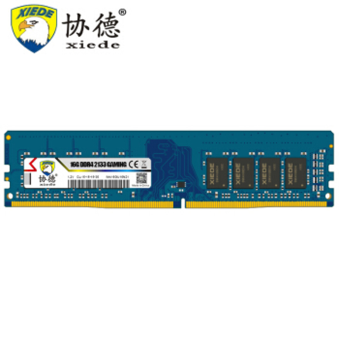 得知16G内存只卖199元,开始觉得刚买的8G*2不香了