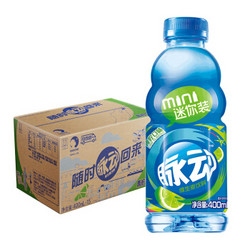 Mizone 脉动 青柠口味 迷你便携小瓶 400ml*15瓶 整箱装 *2件