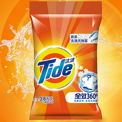 汰渍(Tide)全效360°洗衣粉洁雅百合香型洗衣粉3.8kg/袋 宝洁出品 *3件