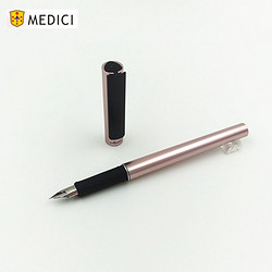 MEDICI 梅第奇 607 钢笔 0.38mm*3件+送卷帘笔袋一个