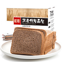 SZU 松祖 黑麦全麦面包 1KG