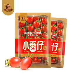 LIUM 溜溜梅 小番仔 120g*2袋