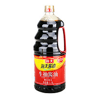 海天 生抽酱油 1.9L