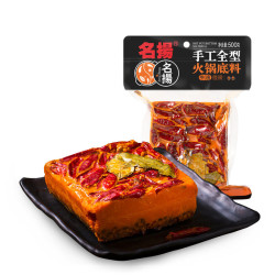 名扬 牛油微辣火锅底料 500g