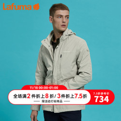 法国LAFUMA乐飞叶男士户外旅行防风防泼水冲锋衣夹克LMJA8A222