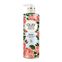 玉兰油（Olay）花漾香氛沐浴露暮光玫瑰550克 *2件