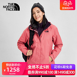 TheNorthFace北面冲锋衣夹棉三合一女户外防水|3CGT