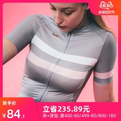 思帕客骑行服女夏季短袖公路自行车骑行服速干透气骑行上衣单车服