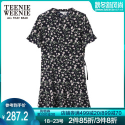 Teenie Weenie小熊碎花短袖连衣裙女TTOW86610I