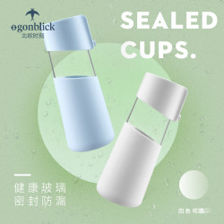 水杯女密封耐隔热玻璃杯便携茶杯学生小清新简约可爱带盖随手杯子