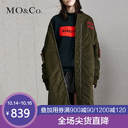 MO&Co. 摩安珂 MA1641EIN04 女士中长款羽绒服