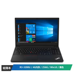 ThinkPad E595(03CD)15.6英寸轻薄窄边框笔记本电脑 (R3-3200U