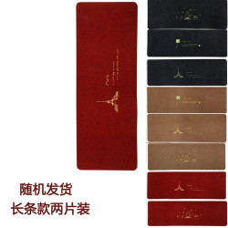 奥色木 厨房进门地垫  45*120cm 2条装