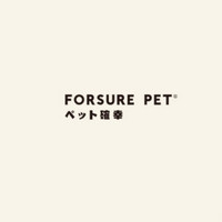 Forsure Pet/宠确幸