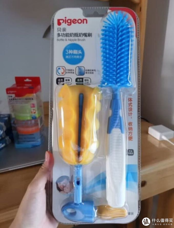 贝亲奶瓶清洁