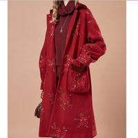 Artka 阿卡 WA10182D 女士中长款大衣