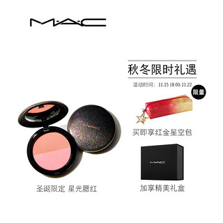 MAC魅可 圣诞星动限定系列子弹头 限量 Ruby woo