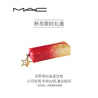 MAC魅可 圣诞星动限定系列子弹头 限量 Ruby woo