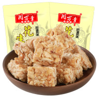 周万章 花生酥老式手工糕点 新包装 512g *2件