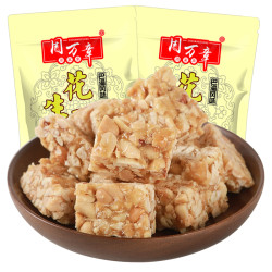 周万章 花生酥老式手工糕点 新包装 512g *2件