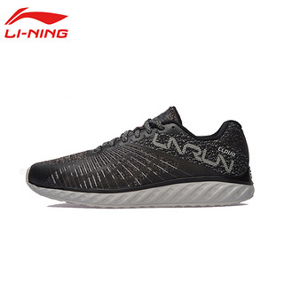 LI-NING 李宁 男士跑步鞋 ARHM055-4