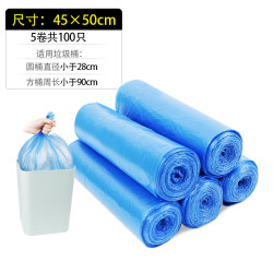 百迅佳 加厚垃圾袋 100只