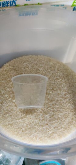 刚买，还没吃，看上去还行
