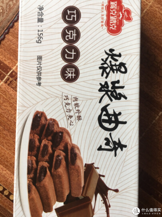 踢克踏克饼干