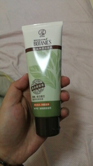 便宜好用，清洗的干干净净的。
