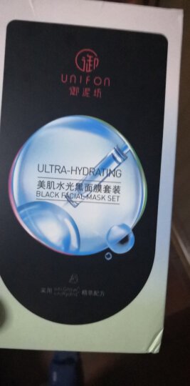 很不错，价格实惠，使用后很舒服