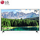 LG 75UM7100PCA 75英寸 4K 液晶电视
