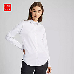 女装 SUPIMA COTTON弹力衬衫 418409 优衣库UNIQLO