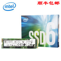 intel 英特尔 660P M.2 固态硬盘 512GB