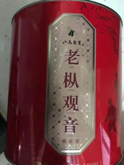 这款茶叶喝着确实不错。