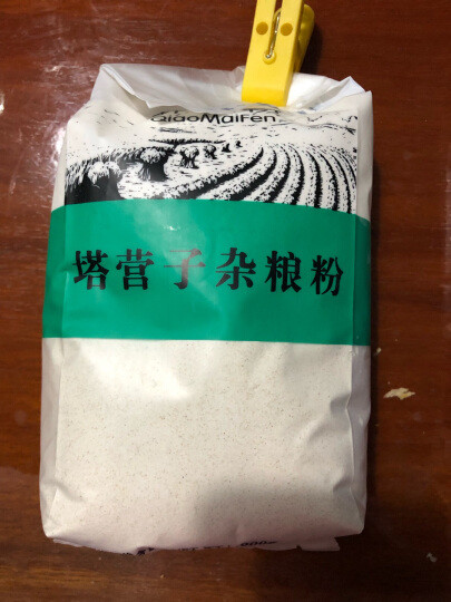 据说荞麦降血糖的效果很好，买来了和面粉和