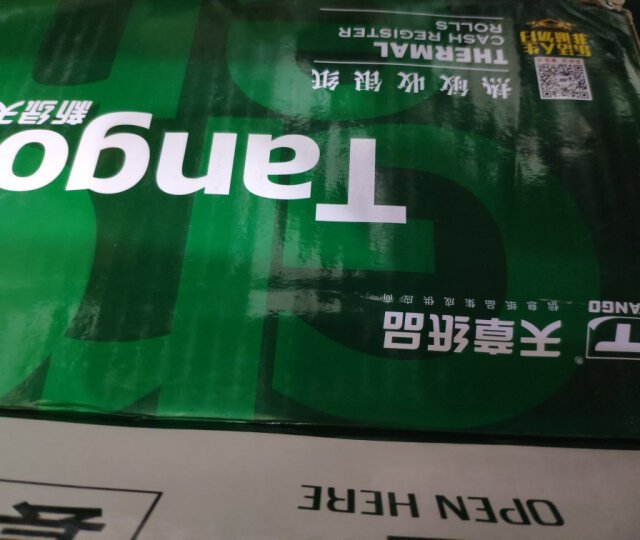 挺好的纸，用完还要买这个。