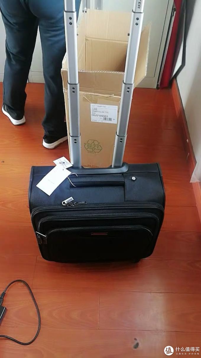 美旅拉杆箱