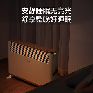 Midea 美的 取暖器家用