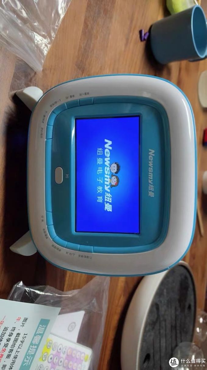纽曼迷你音响