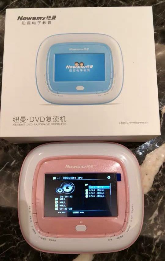 样子很可爱，憨憨的。机器使用很方便，教小
