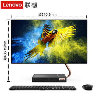 Lenovo 联想 AIO 520X max 27英寸一体机电脑 (i7-9700T、2T+1T、4G、16G)