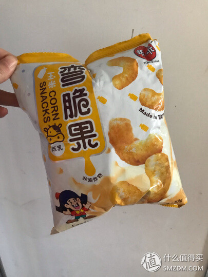 膨化食品