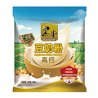 黑牛  高钙豆奶粉700g/袋(23小包）装  口感顺滑 营养丰富