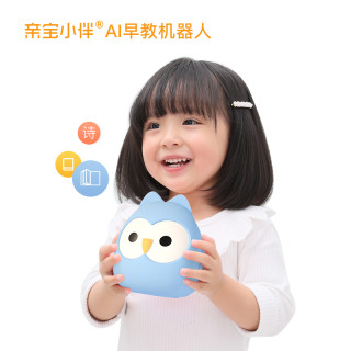 亲宝小伴故事机0-3岁早教机婴儿音乐儿歌播放器早教机器人学习机