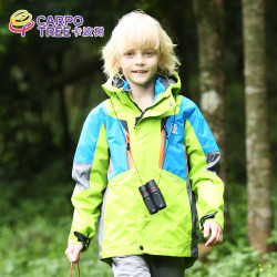 卡波树童装秋冬男童三合一冲锋衣儿童户外服登山抓绒内胆保暖外套