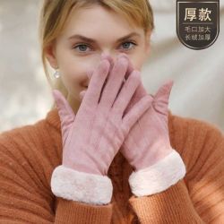Nan ji ren 南极人 女士加绒手套 均码