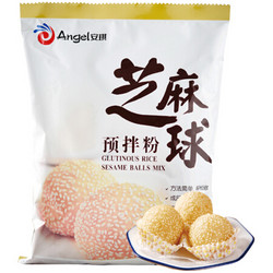 安琪 烘焙原料 芝麻球预拌粉 脆皮大糯米麻团材料500g *5件