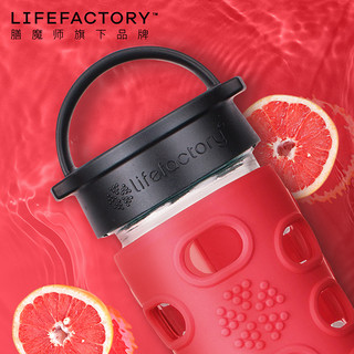 Lifefactory 男女便携玻璃杯 黑玛瑙 350ml