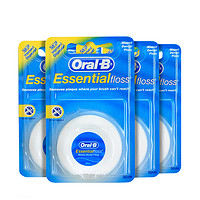 Oral-B 欧乐-B 欧乐B牙线牙签线剔牙线经典便携单独包装超细家庭装50米×4个