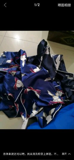 衣服很好，料子很舒服，大家快来买吧